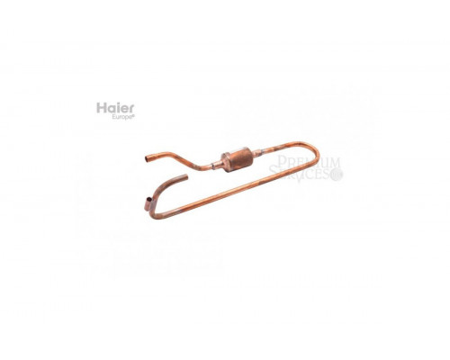 Всасывающая труба Haier A0010720112