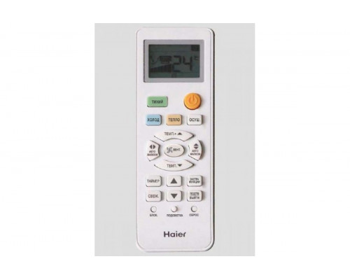 Сплит-система Haier HSU-12HEK203/R2/HSU-12HUN03/R2 (AS12GB3HAA/1U12DR4EAA)