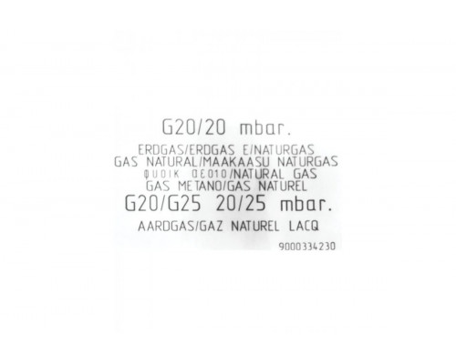 Комплект форсунок G20/20 мбар для газовой плиты 00635827