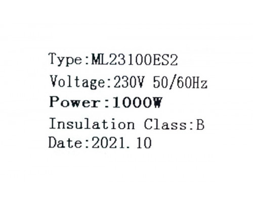 Мотор пылесоса моющий 1000W D143 H152.5 11ME03