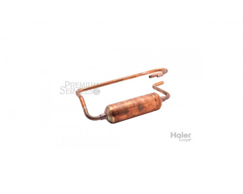 Всасывающая труба Haier A0010712742