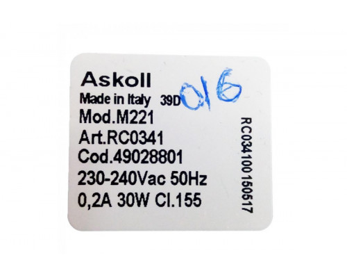 Помпа Askoll 30W (без улит. на защелки 3шт. клеммы вместе) 49028801