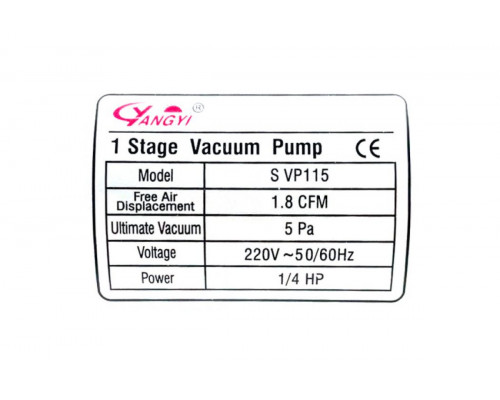 Насос вакуумный (1-ступ. 42 л/мин) SVP-115