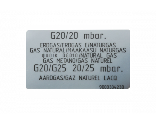 Форсунки для магистрального газа, G20/20мБ 00632988