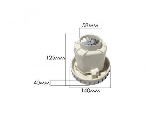 Мотор пылесоса 1500W (THOMAS ZELMER) АНАЛОГ HX-80L, Моющий, Китай