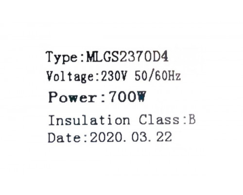 Мотор пылесоса моющий 700W, H=117mm, D=108mm