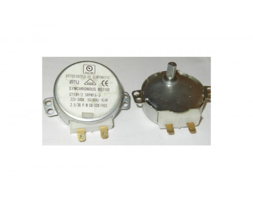 Мотор вращения тарелки СВЧ 220V-4W 2.5/3prm 16mm FASTON 4.8mm 6549W1S018A