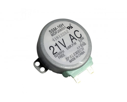 Мотор поддона для микроволновых СВЧ печей 21V / 3W / 5-6 RPM DE31-10154D