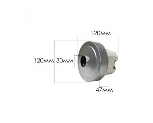 Мотор пылесоса VCM-58 1600W H=113mm D=120mm HX-70XL