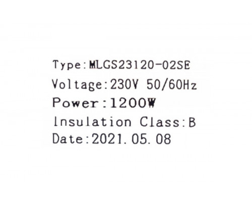 Мотор пылесоса моющий 1200W H166,4 D-144 THOMAS TWIN