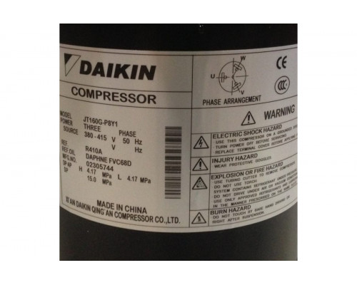 Компрессор JT160G-P8Y1 (Daikin) Haier 0010759923 48000BTU R410