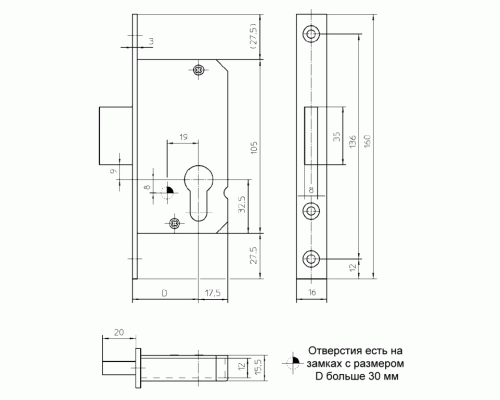 3257526 Замок KFV ригельный 50/PZ/F16/40 